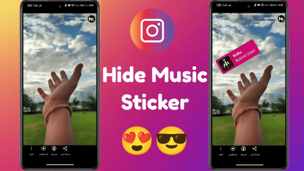 how to hide music sticker on instagram story