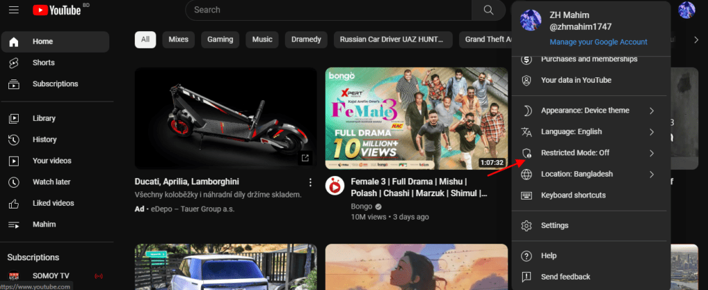 how to disable restricted mode on youtube